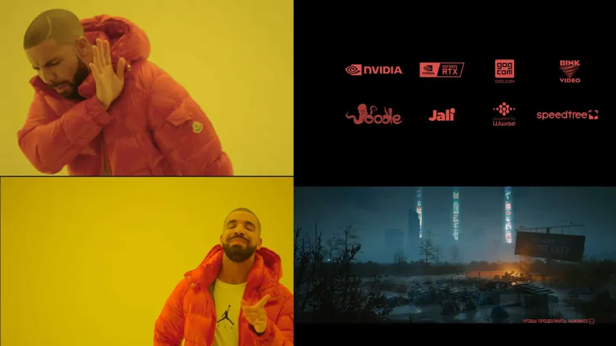 No Intro Videos - Mod para Cyberpunk 2077